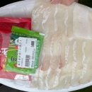 휴양펜션＂돌과바람＂