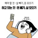 살롱제이드 이미지