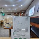 대구 평리동 부추를 산더미로 쌓아주는 가이오국수 후기