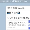 시도프로젝트 이미지