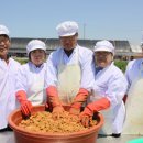 영농조합법인서친숲 이미지