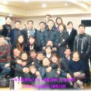 태백가든 이미지