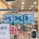서가원국수 이미지