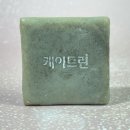 별다주 | 얼굴 편평사마귀 제거 율무크림 효과 본 찐 후기