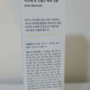 피에이치포스 이미지