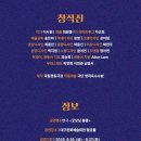 굿모닝홍콩 이미지