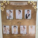 단편소설뮤지컬 쿵짝 | 240518 단편소설 뮤지컬 쿵짝 후기 - 신가은, 신고은, 최광제, 장원혁, 김보라, 김리아, 이홍섭, 이경욱