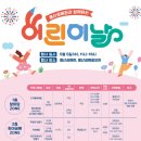 칠보, 오너먼트 이미지