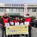 북후면행정복지센터 이미지