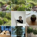 진형농장 | 벌써 11월 이라고라 ?!?!