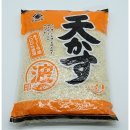 덴카츠