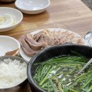 신창국밥 이미지