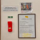 하귤별장 이미지