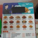 멕시카나 문화전당점 이미지