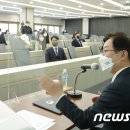 법무연수원 용인분원
