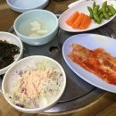 원조마산아구꽃게찜 이미지