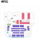 바다물결캠핑장 | [부산/차박여행 123] 부산 영도 차박 명소 / 마리노 오토캠핑장 바다뷰 차박 후기