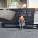 용산-이촌-182 이미지