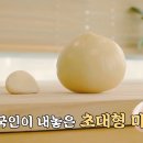 블링고 네이버블로그
