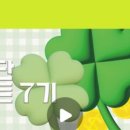 아름드리 상점