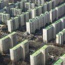 대복공인중개사사무소 이미지