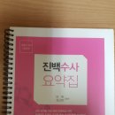 김종욱(택배)