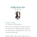 미스터엠 이미지