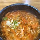 호순네집 네이버블로그