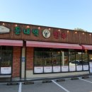 둔내역한우 이미지