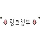 박선영프로헤어