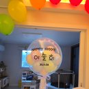 신파리208아이들