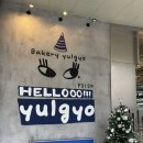 송도본정형외과의원 이미지