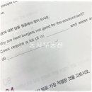 린수학교습소 - 용인시 수지구 신봉2로 19 | 린수학교습소