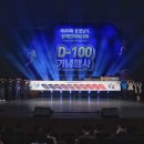 류경희드림댄스 이미지