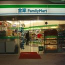 휘밀리마트 이미지