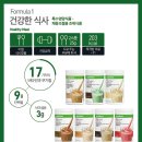 보석힐링다이어트