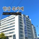 전일빌딩 한강 소년이 온다 무료 북카페와 518 유적지 광주 여행