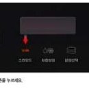 엄마의오븐 이미지