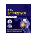 (주)엔에스엔 이미지