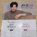 도로변(고척로 202) | 동탄샤브샤브 무한리필 샤브20 동탄능동점 런치 후기
