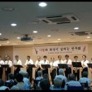 송파구립요양원 색소폰연주회(2010-07-21, 하숙생) 이미지