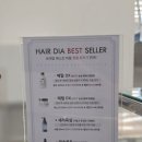 민석이네 | 미금 미용실 헤어다이아 미금스타점 민석 수석디자이너 댄디컷 다운펌 후기