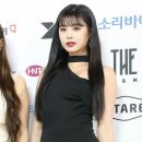 수진 카카오 검색결과