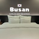 브라운도트호텔(부산역) | 부산역 근처 5분거리 호텔 2인 가성비 숙소 추천 브라운도트