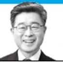 남산경로식당 이미지