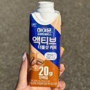 지에스25 일동센타점 | 후디스 하이뮨 프로틴밸런스 액티브 더블샷 커피 솔직 후기 | 단백질 20g·맛·가격 총정리