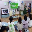 양정소명어린이집 이미지