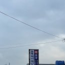 제주도 구좌읍 맛집 낙원의밤 촬영지 동복해녀해산물직판장 물회포장 후기(바다뷰 야외테라스)