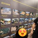 대전 근교 여행, 금산 출렁다리 하늘물빛정원 적벽강 월영산