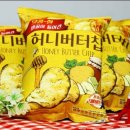 해태제과식품(주) 이미지